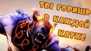 TWINKY  - ТЫ ГОРИШЬ В КАЖДОЙ КАТКЕ I ПАРОДИЯ НА ПЕСНЮ SLAVA MARLOW  - ТЫ ГОРИШЬ КАК ОГОНЬ