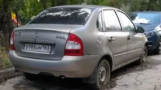 Заброшенная Lada Kalina