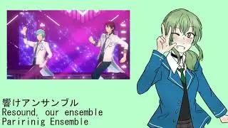 【Ensemble Stars!!】 BRAND NEW STARS!! 【Tagalog Ver.】