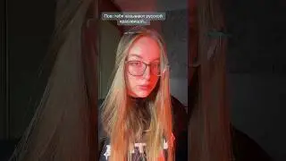 #россия