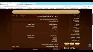 smok4u how to manage account