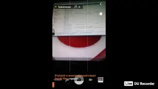 Вечерний стрим на ПК разные игры