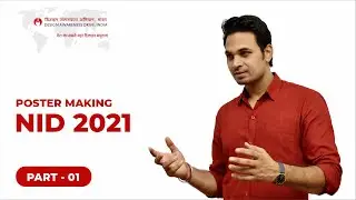 NID 2021 | Poster Making NID 2021