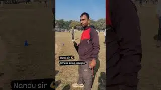 Guru Ji 🥰||Nandu sir NIS Kabaddi coch 🔥|| 