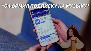 какой ты храбрый