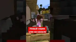 кринж #мемы #майнкрафт #выживание #беременнав16россия