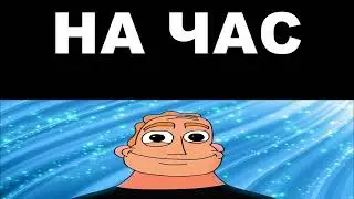 Когда остался один дома: