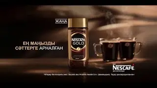 Prodigious Global Reel 2019