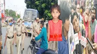 #Hyderabad#Protest#Singareni Colony#Saidabad Police @Tv31news