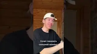ТИПЫ ЛЮДЕЙ КОГДА СМОТРЯТ ФИЛЬМ #юмор #смешно #жиза #прикол #вайн