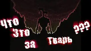Страшные истории на ночь: Жуткий случай на даче