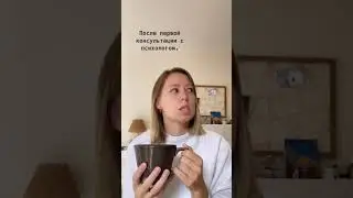 #reel