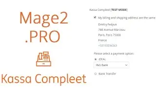 Kassa Compleet integration with Magento 2. 2. Capture an bank transfer payment