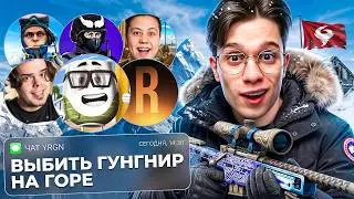 10 YOUTUBERS GAVE ME AN EXTREME CHALLENGE! YRGN vs MURZOFIX, COFFI, DELIGHT