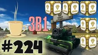 TankiOnline | 