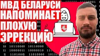 Кибер-партизаны сделали крупнейший взлом в истории: что дальше?