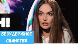 «Захотелось безудержного свинства»: Водонаева жалеет о праздничном объедении.