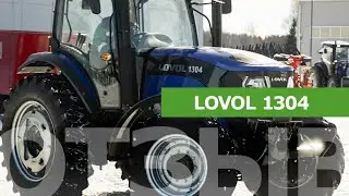 Отзыв о работе трактора Lovol 1304