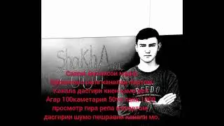 23 ноября 2022 г.