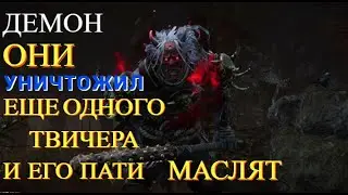 #26 Как победить в дбд за Они