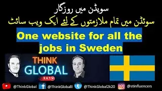One place to search all jobs in Sweden - Urdu/Hindi