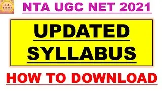 How to Download Updated syllabus ugc net 2021