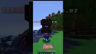 ВСТРЕТИЛ ИГРОКА, И ОН...😱 
