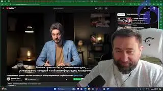 2024 07 24 покушение на Трампа   реакция либерастни