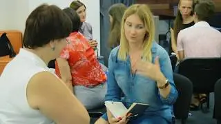 Тренинговый центр 