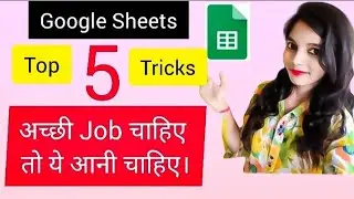 google sheets tips and tricks 2022 | google sheets tutorial 