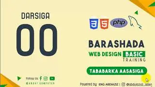 #Lesson_One| | Qabka loo sameeyo website adoo isticmaalaya HTML CSS PHP AND MY SQP