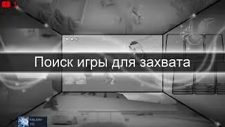 Чилл, разминка и ТУРИК
