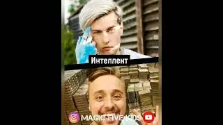 Дима Евтушенко Vs Никита Голев #shorts #тикток #tiktok #m5