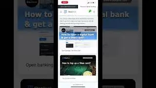 Shao Bank - Облигации в твоем телефоне
