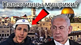Хакикатджу разоблачал Шамси : Палестинцы в Ширке?
