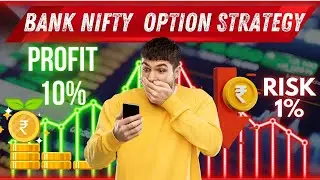 Risk Free bank Nifty Weekly Strategy 34% Return