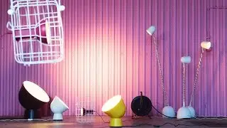 IKEA PS 2017