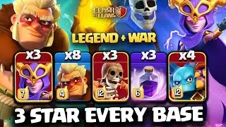 Druids + Super Witch + Fireball = Most Powerful Strategy 🔥 Th16 Druid Super Witch Clash of Clans coc