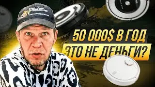 ЖИЗНЬ НА ЯМАЙКЕ #ямайка #жизньвэмиграции #иммиграция