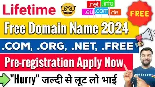 Free Domain Name 2024 | Free Domain Name Website 2024 | Free Domain Name For Blogger - SmartHindi