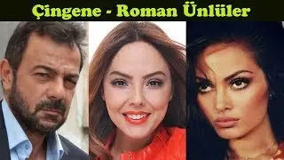 Çingene - Roman Olan Ünlüler