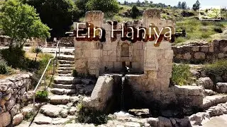 Ein Haniya, Israel (4K)