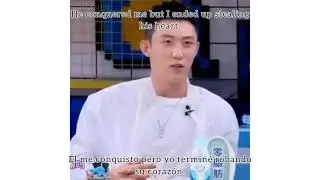 [Eng, Esp FK SUB] YuZhou - ¿Quién conquisto primero? • who conquered first?