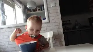 Ем