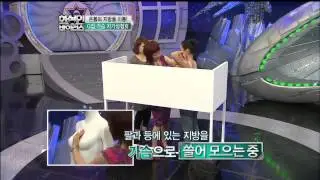 marspeople virus Ep.178 : 라이브로 펼쳐지는 가슴 마사지! 과연 실험 결과는?