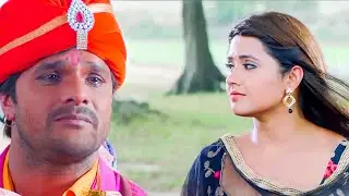 खेसारी लाल यादव और काजल राघवानी का इतना प्यार फिर भी दूरिया क्यों #khesarilalyadav #movie