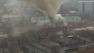 Vladivostok.горит ресторан