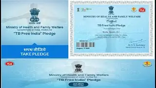 TB Free India Pledge | Pledge Certificate Download By Gov't | Pledge.mygov.in