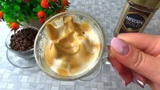 Кофе с пенкой Латте или Эспрессо от Ресторан Дома