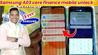 Samsung Emi phone lock 🔐 Samsung finance plus unlock 🔓 Without EMI PAYMENT free unlock
